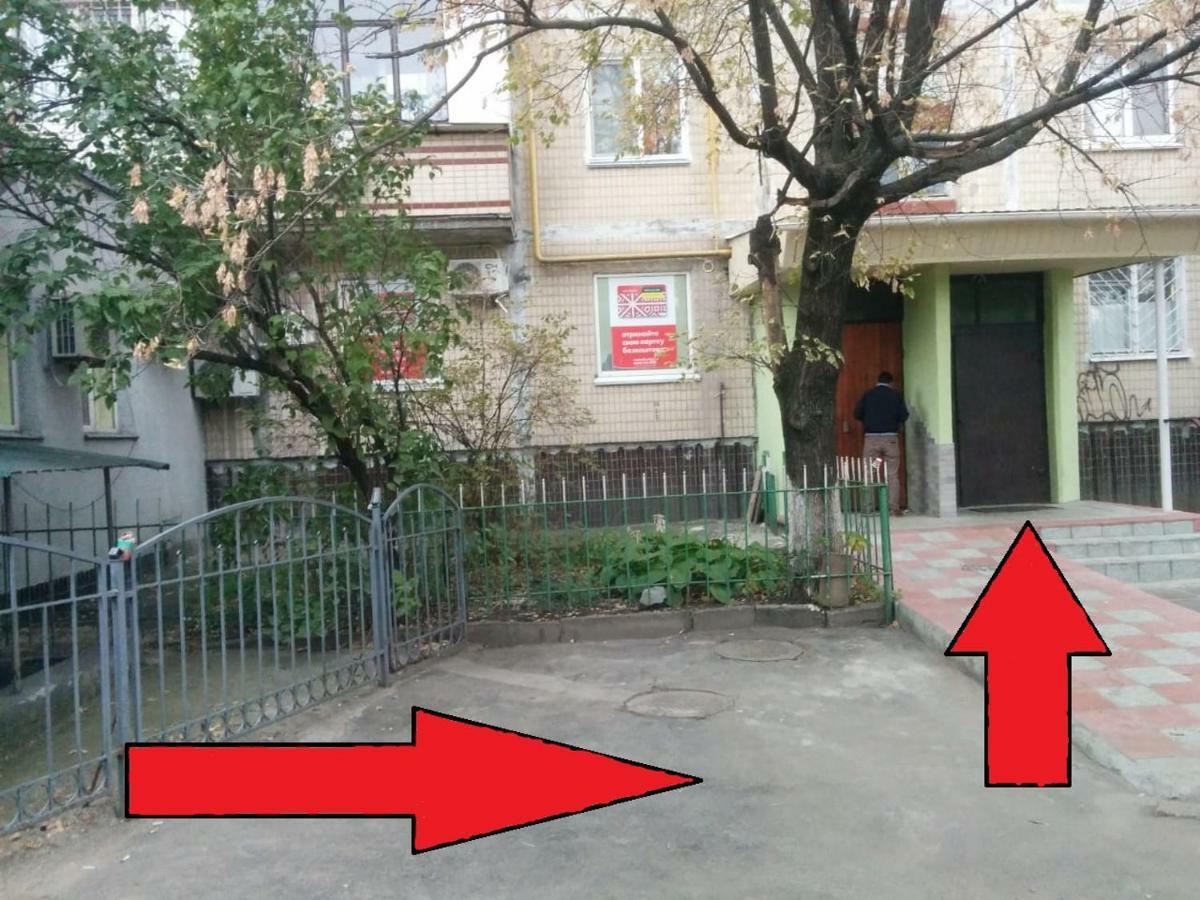 Dream Town Apartment Киев Экстерьер фото